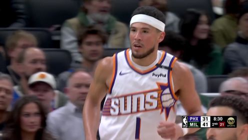 字母哥37+6+11 布克39+11 KD&利拉德缺战 雄鹿送太阳4连败