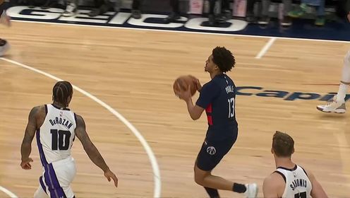 普尔23分 德罗赞29+7+8 小萨博尼斯18+16+7 奇才送国王3连败