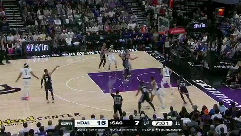 附加赛-浓眉27+9 克莱次节16分 德罗赞33+7 独行侠淘汰国王