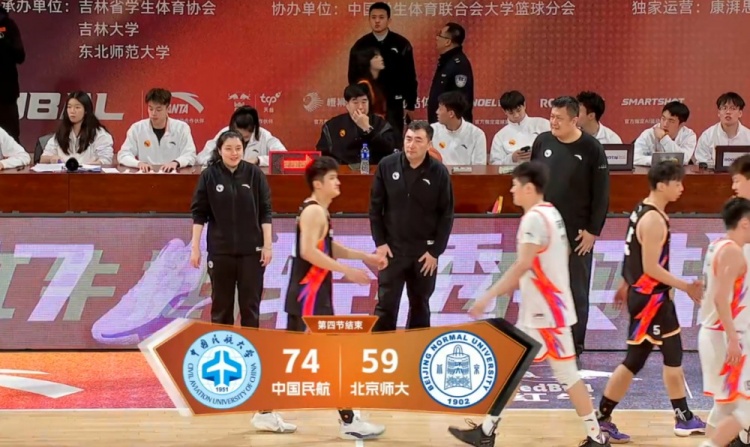 CUBAL-杨驷骏18分 王维越15+5 中国民航胜北京师大夺第七名