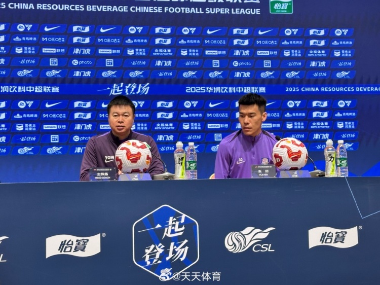 于根伟：萨尔瓦多至少伤缺4周，今年国安是冠军的有力竞争者