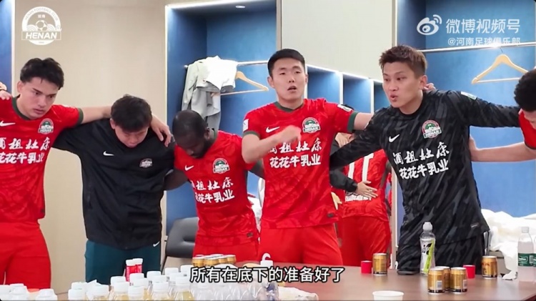 热血！王上源中场喊话：把自己的心思都给我放下 这个家不能黄了