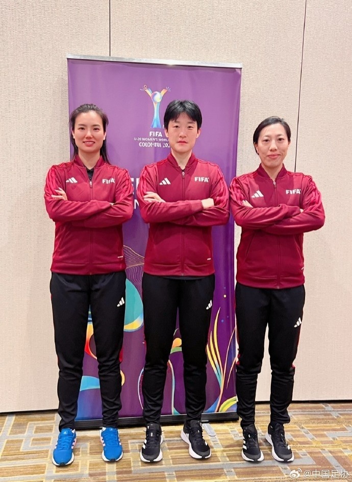 北青体育：中国女裁判董方雨主哨U17亚洲杯日本vs澳大利亚焦点战